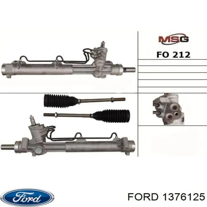 1376125 Ford Рейковий рульовий механізм