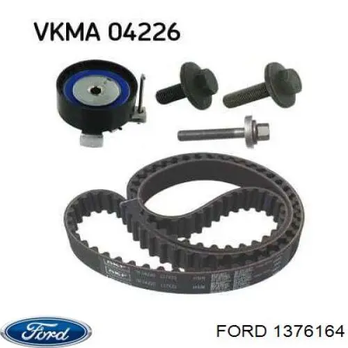 Ролик натягувача ременя ГРМ 1376164 Ford