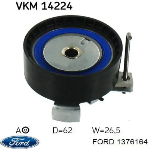 Купити 1376164 Ford Натяжний ролик