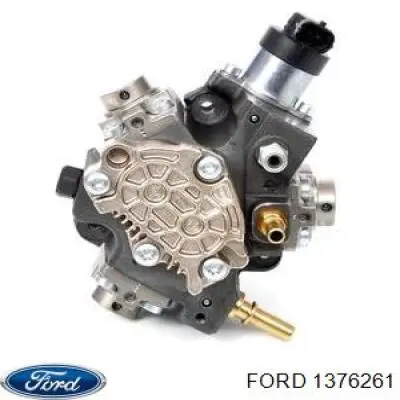 Насос паливний високого тиску Ford 1376261 ціна, від 63.35 USD