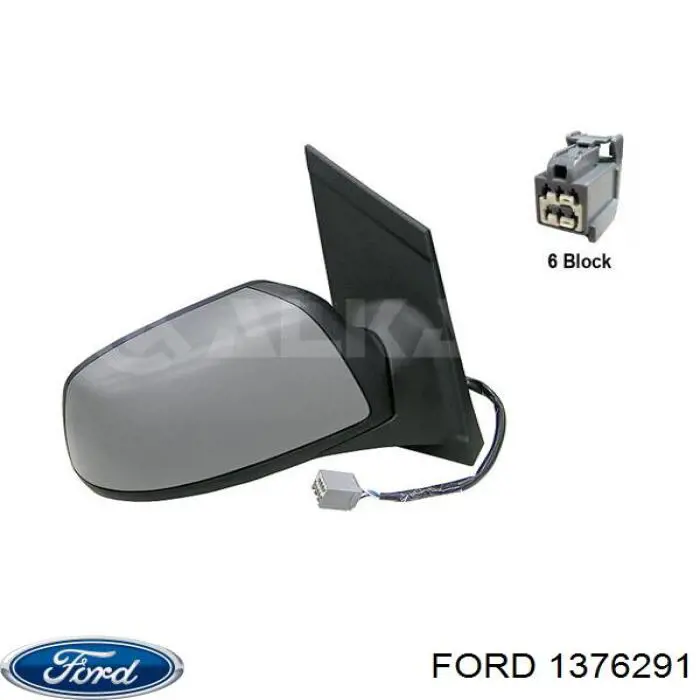 1376291 Ford Праве дзеркало заднього виду