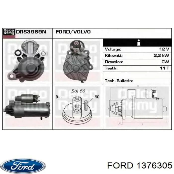 Купити 1376305 Ford Стартер