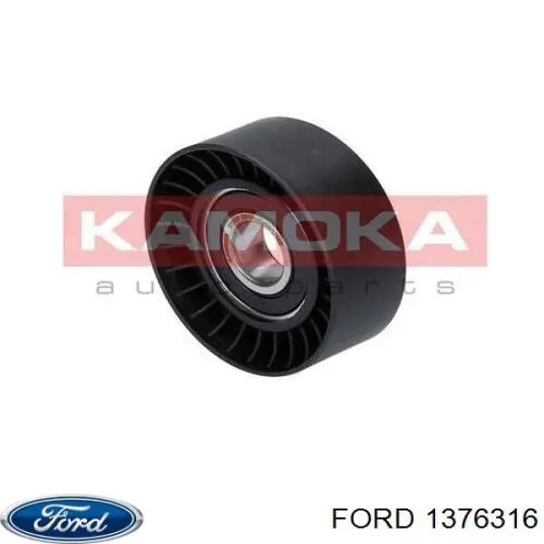 Натягувач приводного ременя Ford 1376316 ціна, від 51.44 USD