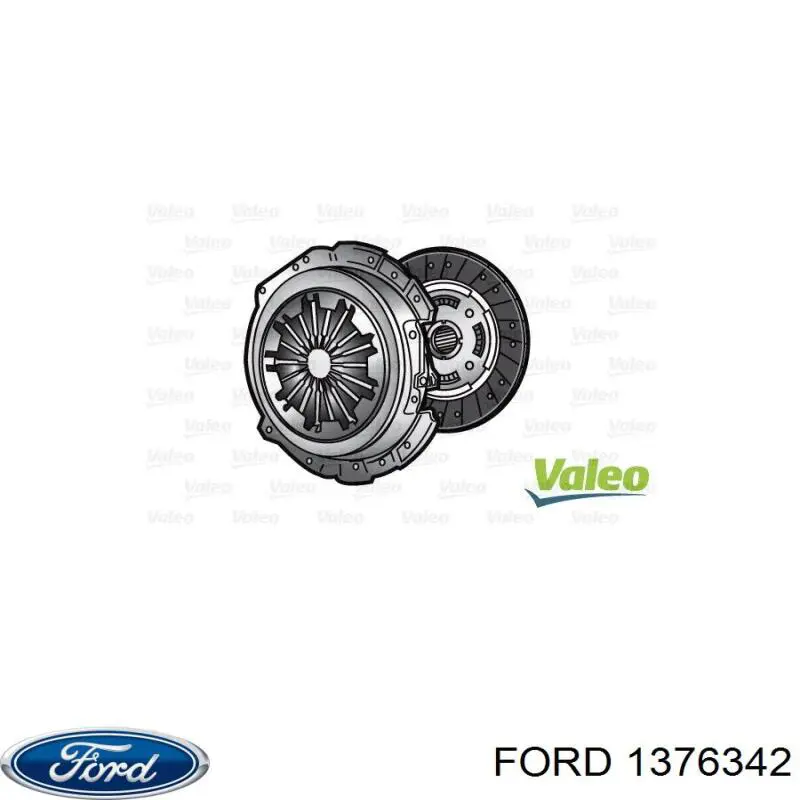 Комплект зчеплення (3 частини) Ford 1376342 ціна, від 135.15 USD