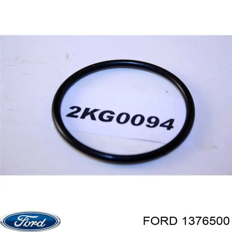 1376500 Ford Прокладка паливного насосу ПНВТ