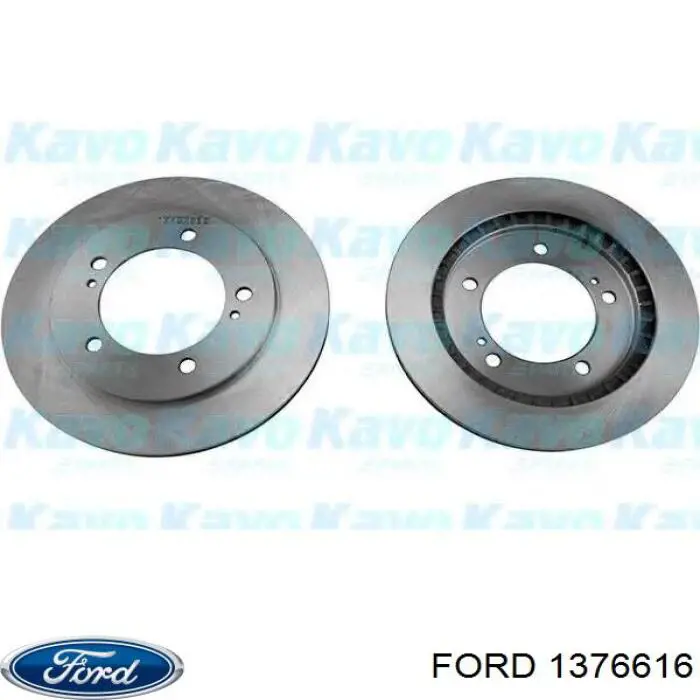 Ліве переднє крило Ford 1376616 ціна, від 56.47 USD