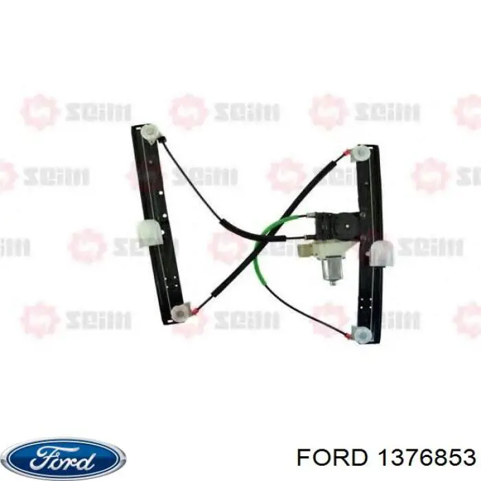 Двигун склопідіймача двері передньої, правої Ford 1376853 ціна, від 8.98 USD