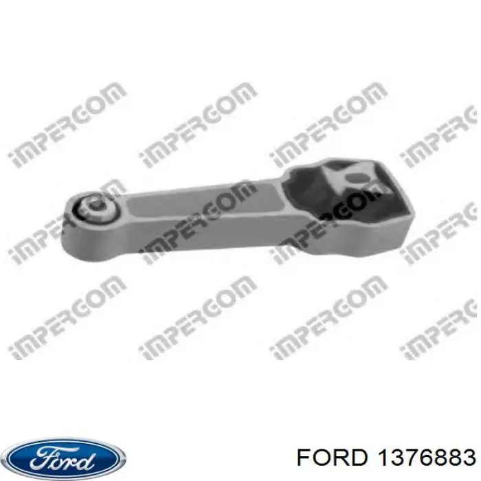 1376883 Ford подушка (опора двигуна, права)