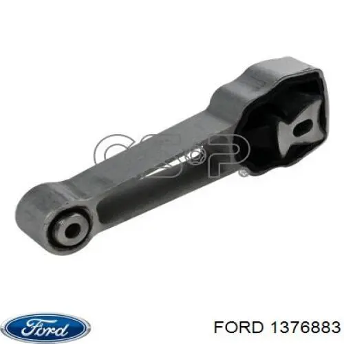 Права подушка двигуна Ford 1376883 ціна, від 44.19 USD