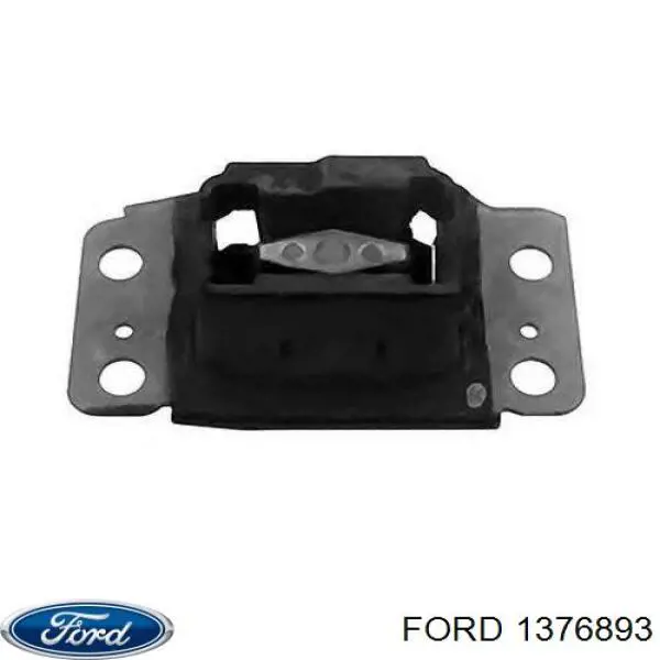 Ліва подушка двигуна Ford 1376893 ціна, від 41.99 USD