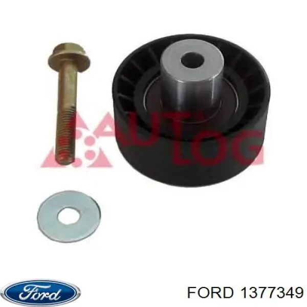Купити 1377349 Ford 