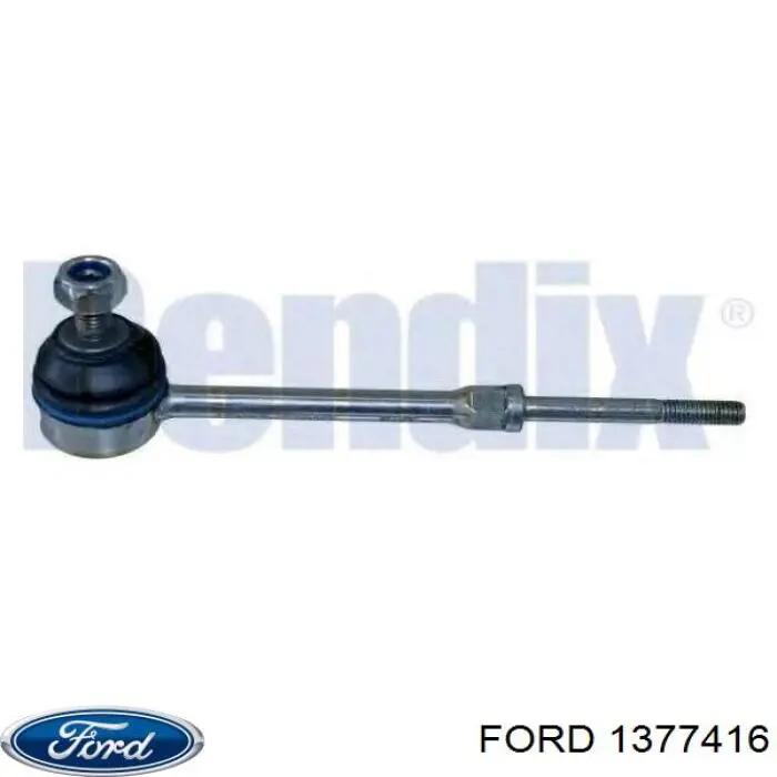 Купити 1377416 Ford Солдатик стабілізатора, заднього