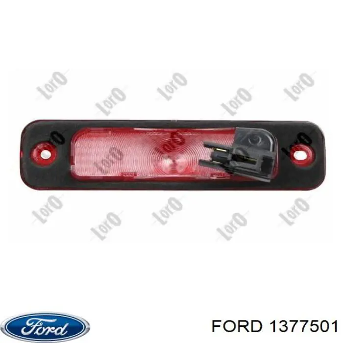 Люк б/бака Ford 1377501 ціна, від 38.01 USD