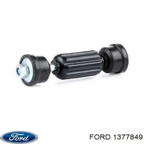 Амортизаційна стійка Ford 1377849 ціна, від 10.01 USD