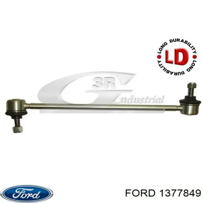 Стійка стабілізатора переднього 1377849 Ford