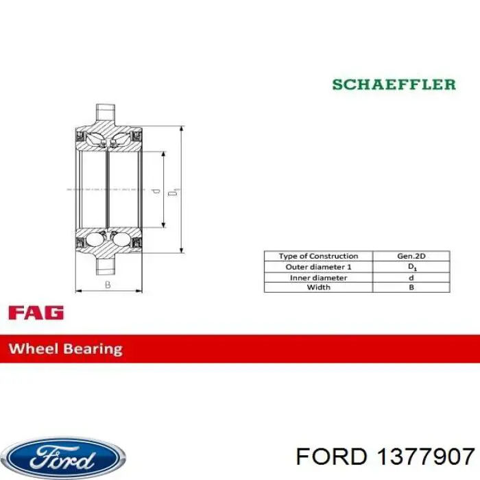 Підшипник маточини Ford 1377907