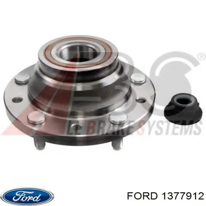 Маточини задніх коліс Ford 1377912 ціна, від 85.28 USD