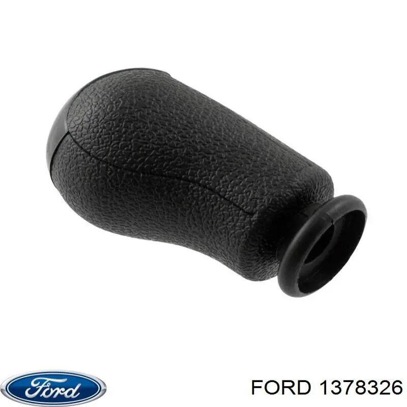 Рукоятка важеля КПП Ford 1378326 ціна, від 6.28 USD