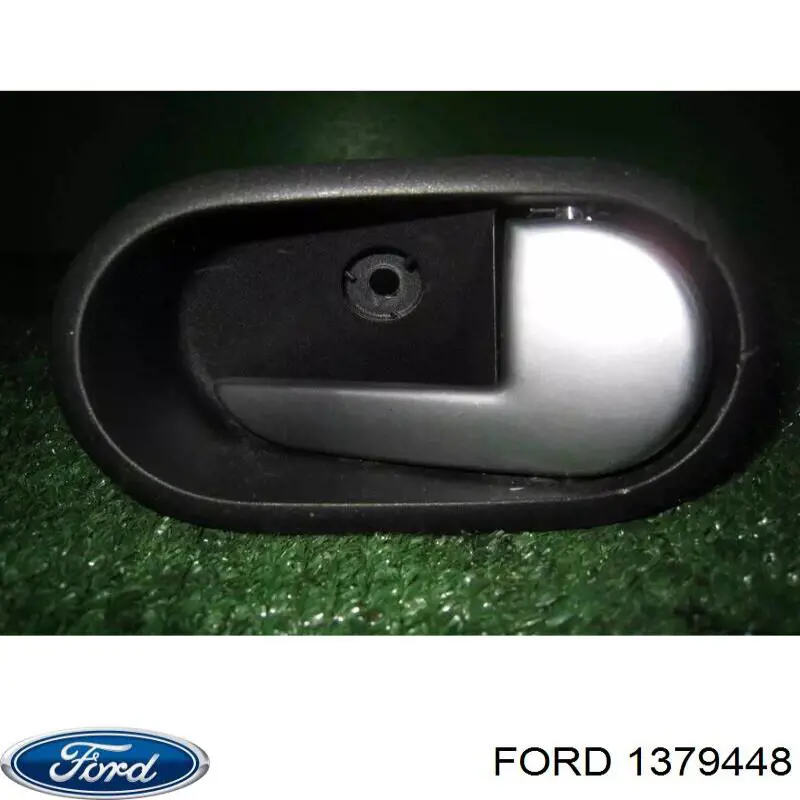  Ford 1379448 ціна, від 12.67 USD