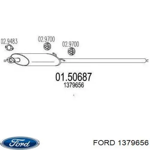 Глушник, передня частина 1379656 Ford