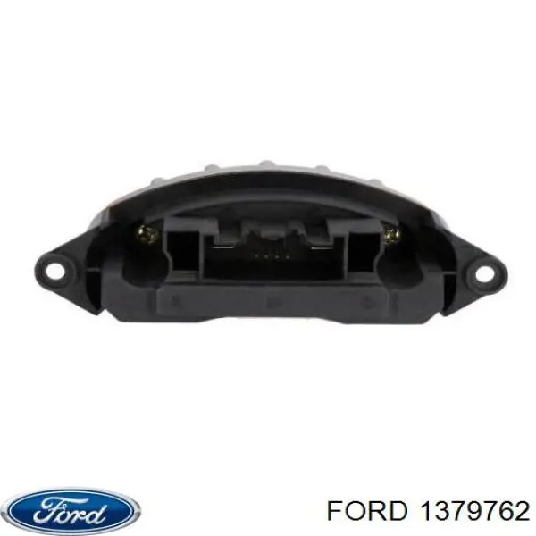 1379762 Ford резистор (опір пічки, обігрівача салону)