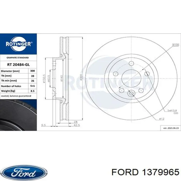 Диск гальмівний передній Ford 1379965