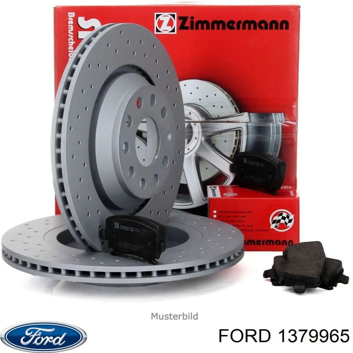 Купити 1379965 Ford Ротор гальмівний
