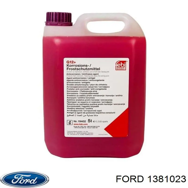 Купити 1381023 Ford 