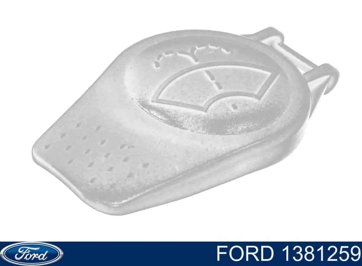 Купити 1381259 Ford Кришка бачка омивача