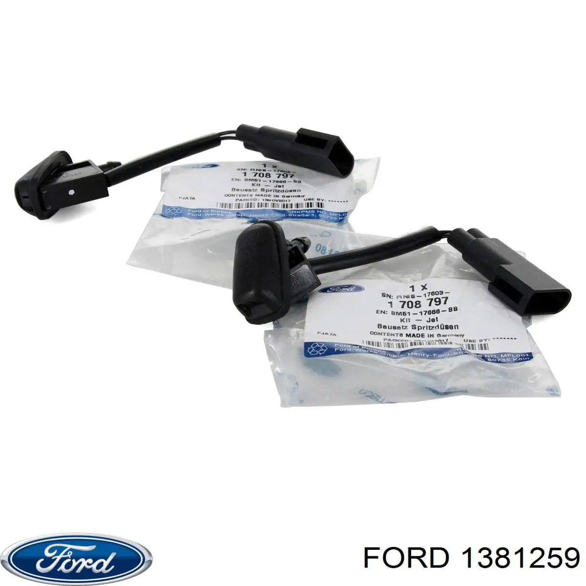 Кришка бачка омивача Ford Galaxy CA1 (WA6) (Форд Галаксі)