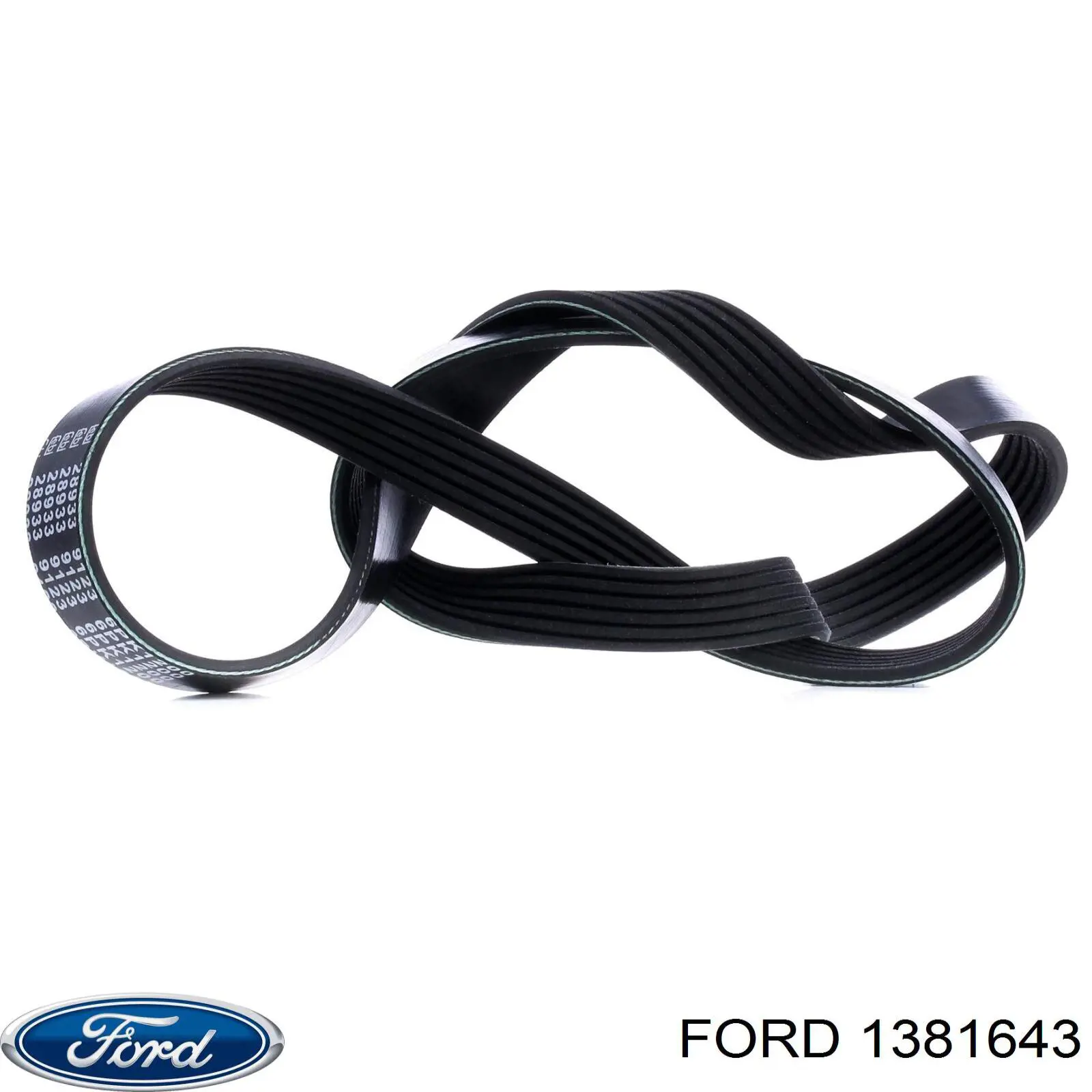 Ремінь генератора 1381643 Ford