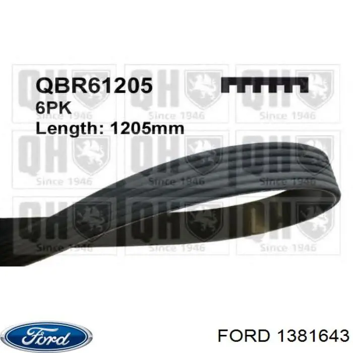 Ремінь кондиціонера Ford 1381643