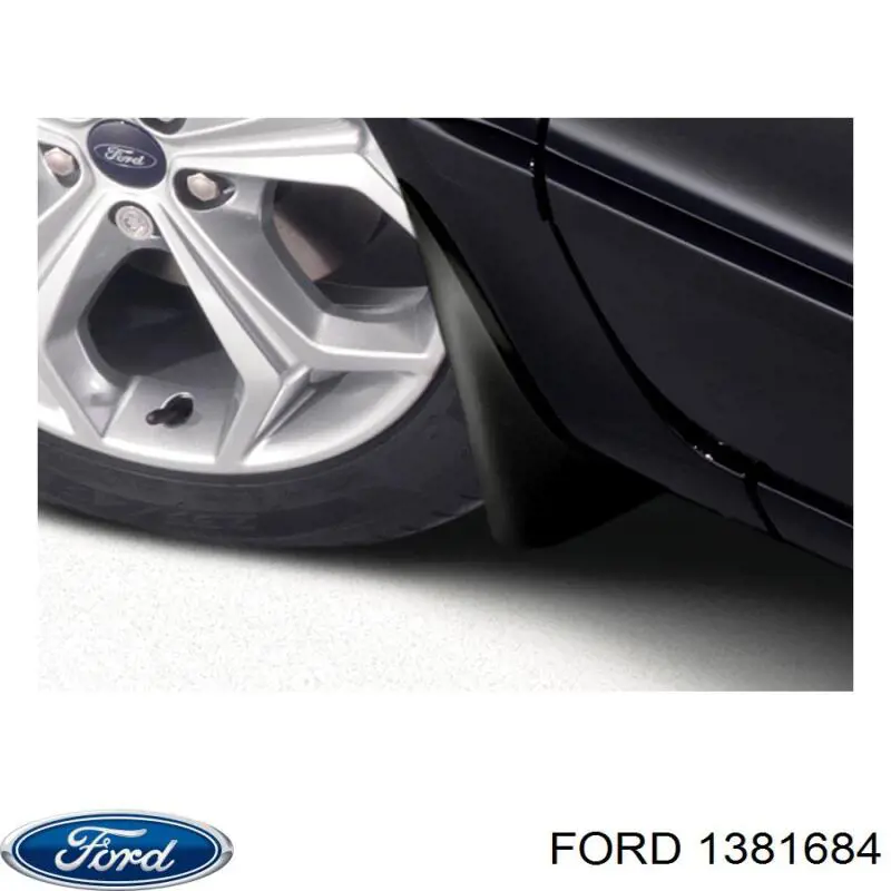 1381684 Ford бризковики передні, комплект