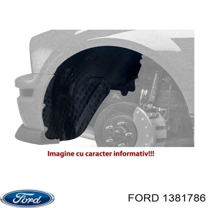 Подкрильнікі переднього крила, правий Ford 1381786 ціна, від 9.56 USD