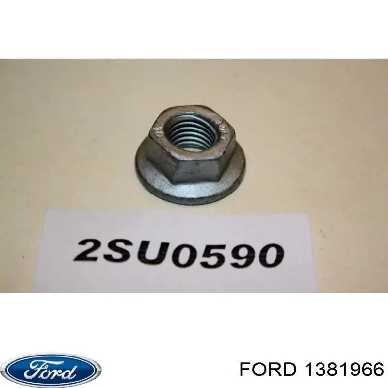 1381966 Ford Болт/гайка кріплення