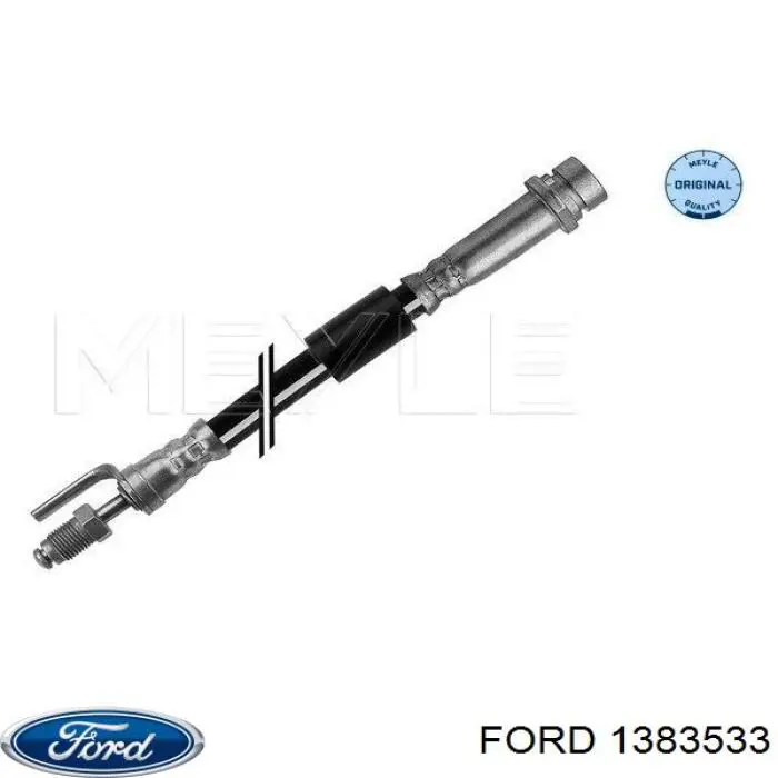 Гальмівні шланги передні 5350915 Ford