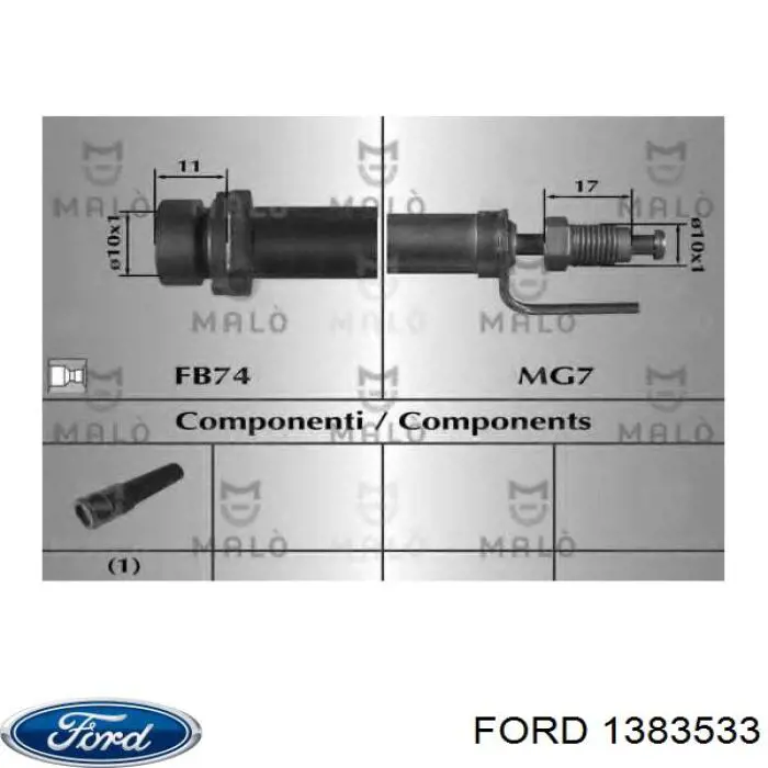 Шланг гальмівний передній Ford 5350915