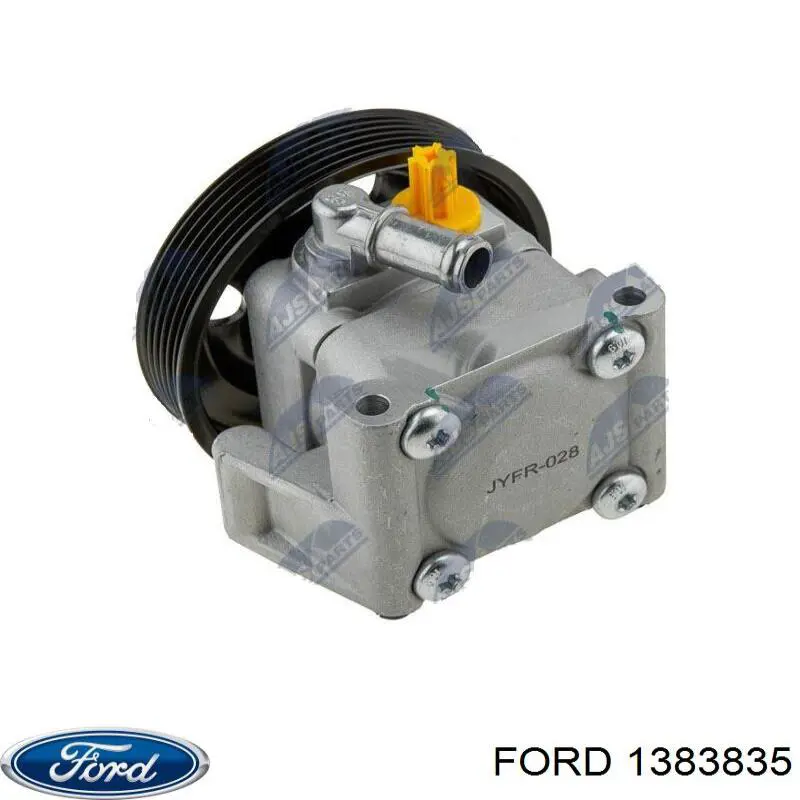 Насос ГПК Ford 1383835 ціна, від 63.03 USD