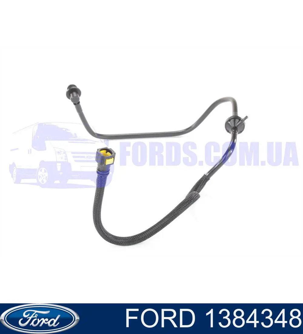 Трубопровід (гідровакуумного) підсилювача Ford 1384348 ціна, від 172.31 USD