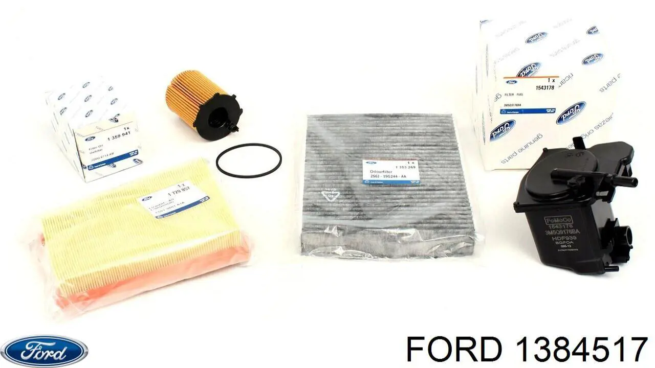 Корпус повітряного фільтра Ford 5S619600AK ціна, від 12.67 USD