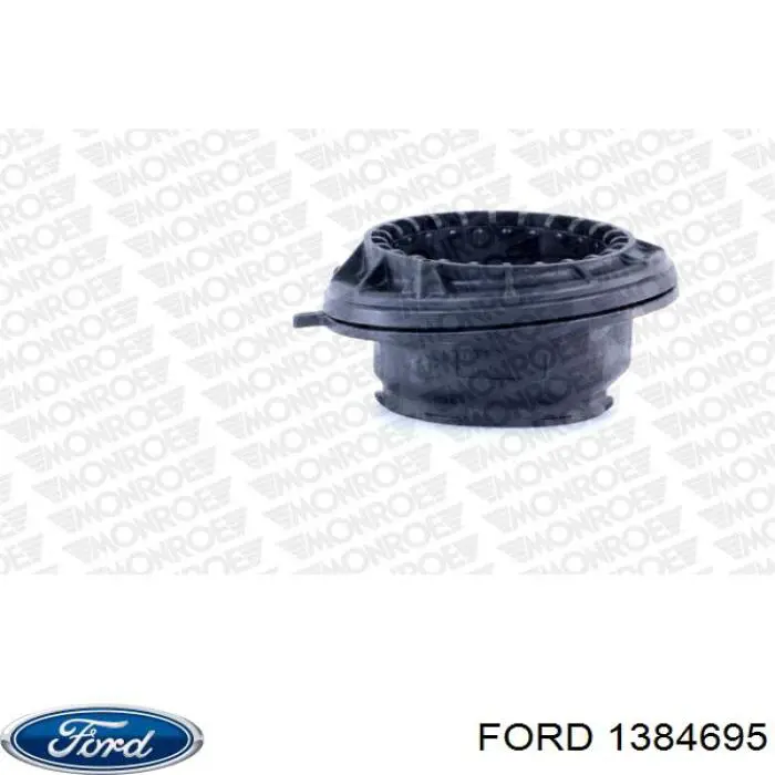 Буфер-відбійник амортизатора переднього + пильовик 1384695 Ford