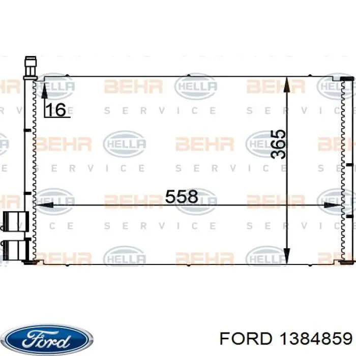 Конденсатор кондиціонера Ford 1384859 ціна, від 64.29 USD
