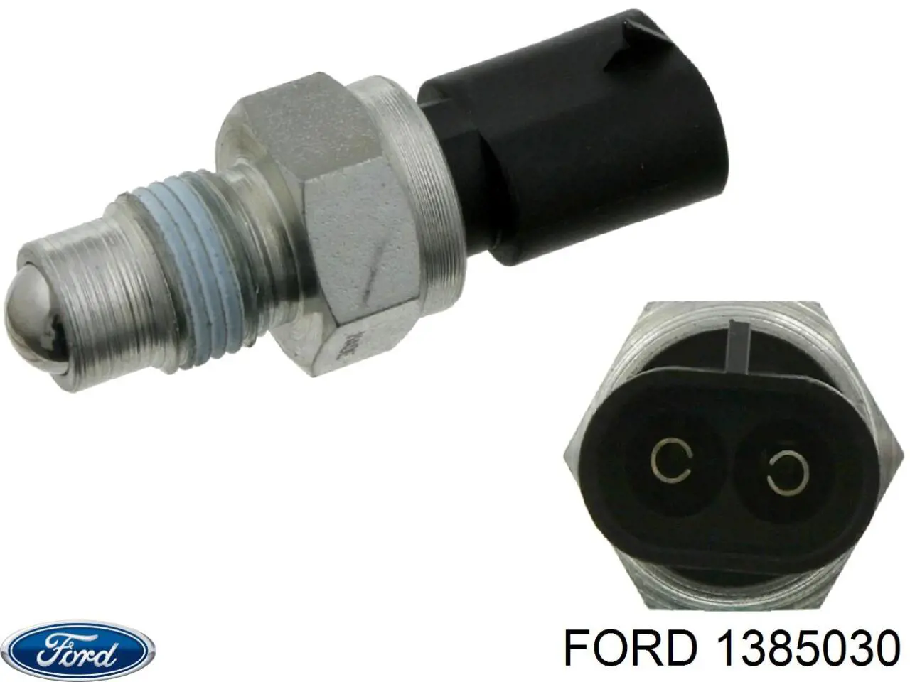 1501053 Ford Сопло склоомивача вітрового скла