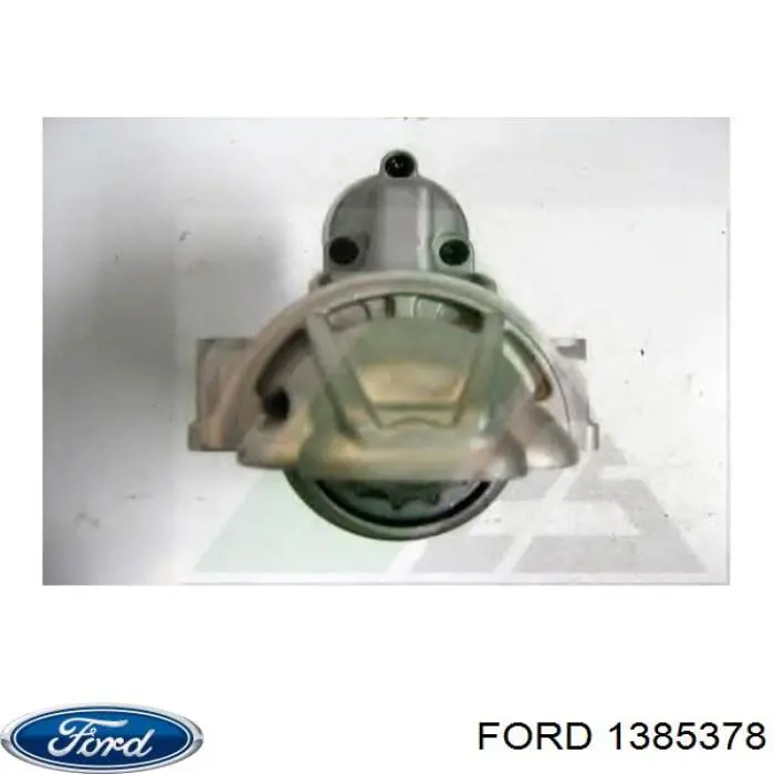 1385378 Ford стартер