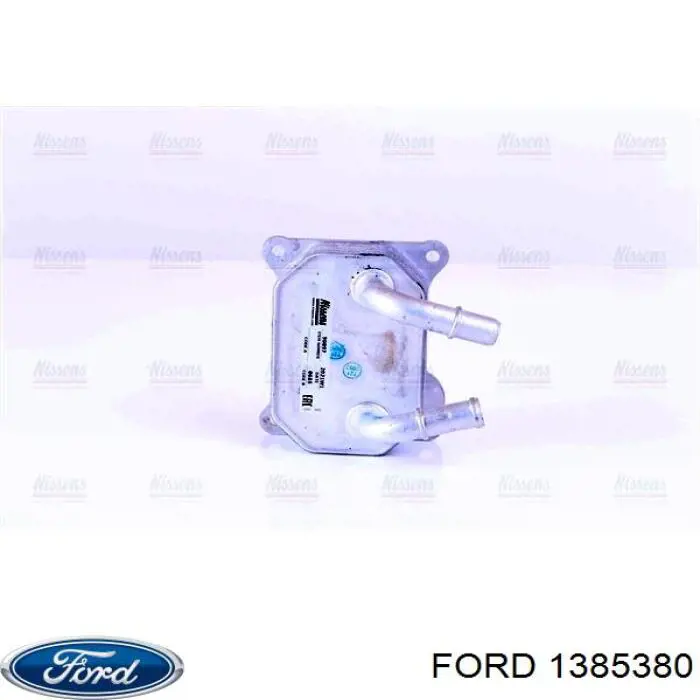 Радіатор масляний Ford 1385380 ціна, від 39.99 USD
