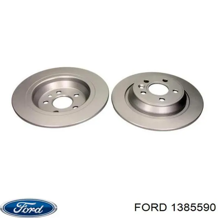 Гальмівні диски 1385590 Ford