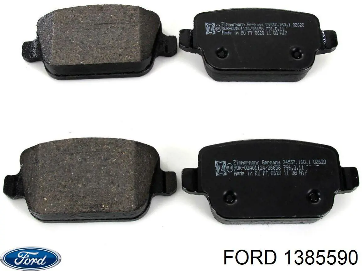 Гальмівні диски 1385590 Ford