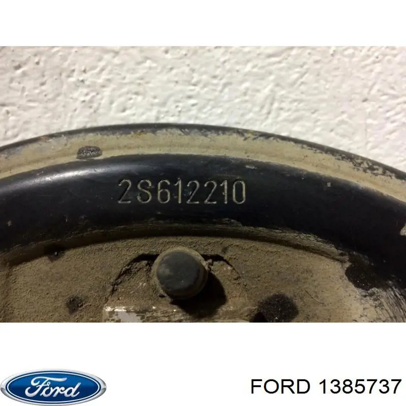 1385737 Ford Пристрій гальмівне задніх гальм