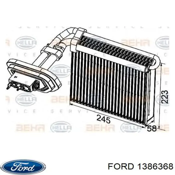 Купити 1386368 Ford Радіатор опалювача салону