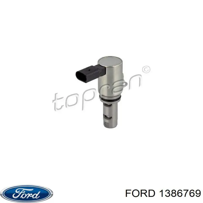 1386769 Ford Кришка двигуна